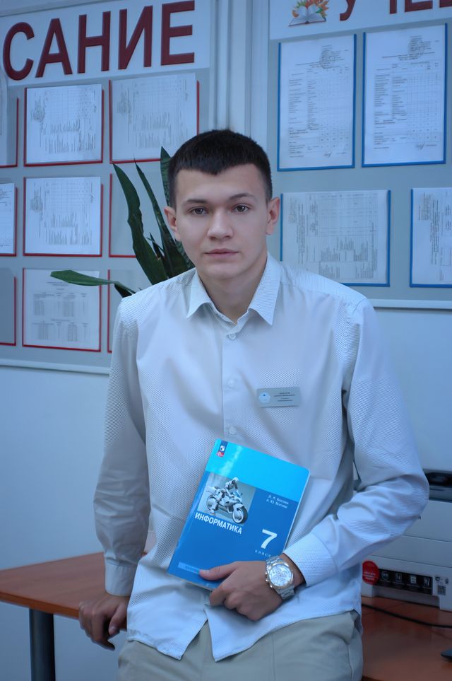 Земсков Данила Витальевич Земсков Данила Витальевич.