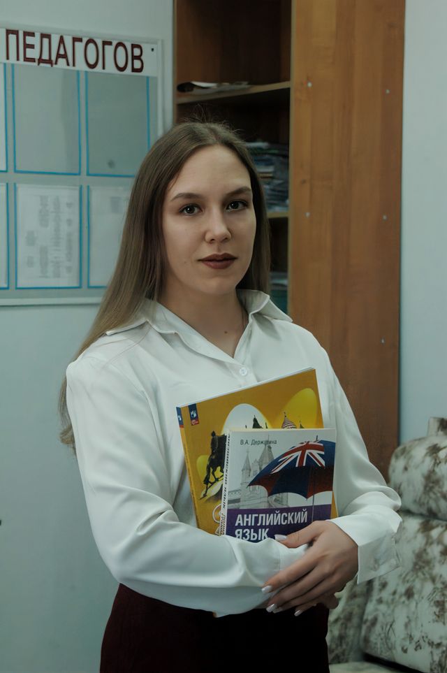 Колотова Кристина Александровна Колотова Кристина Александровна.